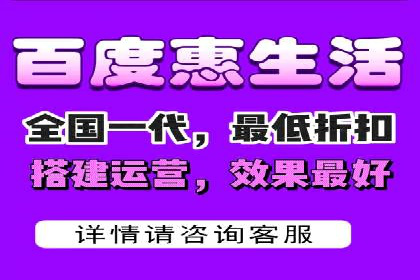 百度推广实战案例：助力企业实现品牌升级